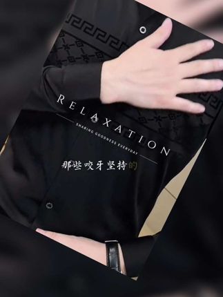 男士必备!这款长袖衬衫有运费险,可以放心下单了!#秋季穿搭 #品质男装 #男生穿搭 #男装新款 衬衫 #男生秋日有效穿搭