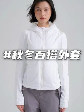 #保暖穿搭 #中老年女装 #外套 #秋冬穿搭 #运动休闲