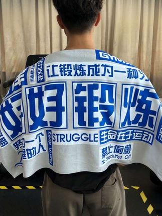 运动健身速干吸汗毛巾,男女同款游泳速干浴巾#运动吸汗毛巾 #速干运动毛巾 #游泳速干浴巾