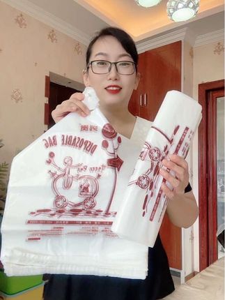 加大加厚的艾草清香垃圾袋,现在厂家直销2.99到手60个,有需要的赶紧囤#质量杠杠的好 #源头实力厂家 #只做高品质 #便宜好物 #好物推荐🔥
