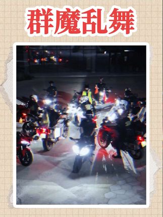 天气虽热,为了视频也是可以忍一忍的#趁年轻趁现在 #团队精神风采展示 #衡水路北摩友堂 #欢迎加入我们的大家庭