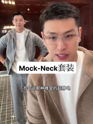 男士穿搭省心之选!浅灰&花驼连帽针织套装,一键get高级休闲感