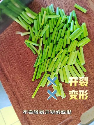 #强烈推荐好物 这个菜板我用了好几个月了,真的很好用,它是实木菜板,乌檀木的。#菜板 #菜板实木 #乌檀木菜板 #厨房好物