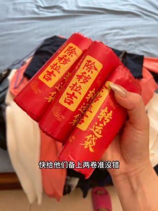 不要和妈妈顶嘴,没有妈妈哪来的家 #家长教育 #妈妈的世界很小里面装满了你 #家庭教育 #正确引导教育孩子陪伴孩子 #育儿教育