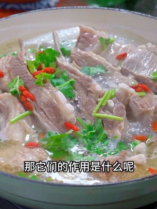 炖牛羊肉一定知道这四样大料千万别放,牢记黄金口诀,这样炖出来的肉又香又嫩,汤汁还非常鲜美#炖牛羊肉料包 #美食推荐