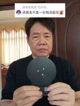 #桌面手机支架 #追剧必备神器 #超便宜超划算 #薅羊毛