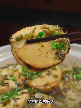 方小西【顺丰到家】千张素鸡豆腐干免油炸豆制品新鲜豆腐卷#家常美食 #素鸡 #豆制品素肉 #减脂 #下饭菜 @DOU+小助手 @DOU+好生意