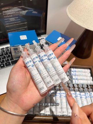 用生理盐水湿敷真的很香!但选对生理盐水才是关键,这种独立小支装的一次一支真的太方便了!#生理盐水湿敷#生理盐水的用处#独立包装 #次抛