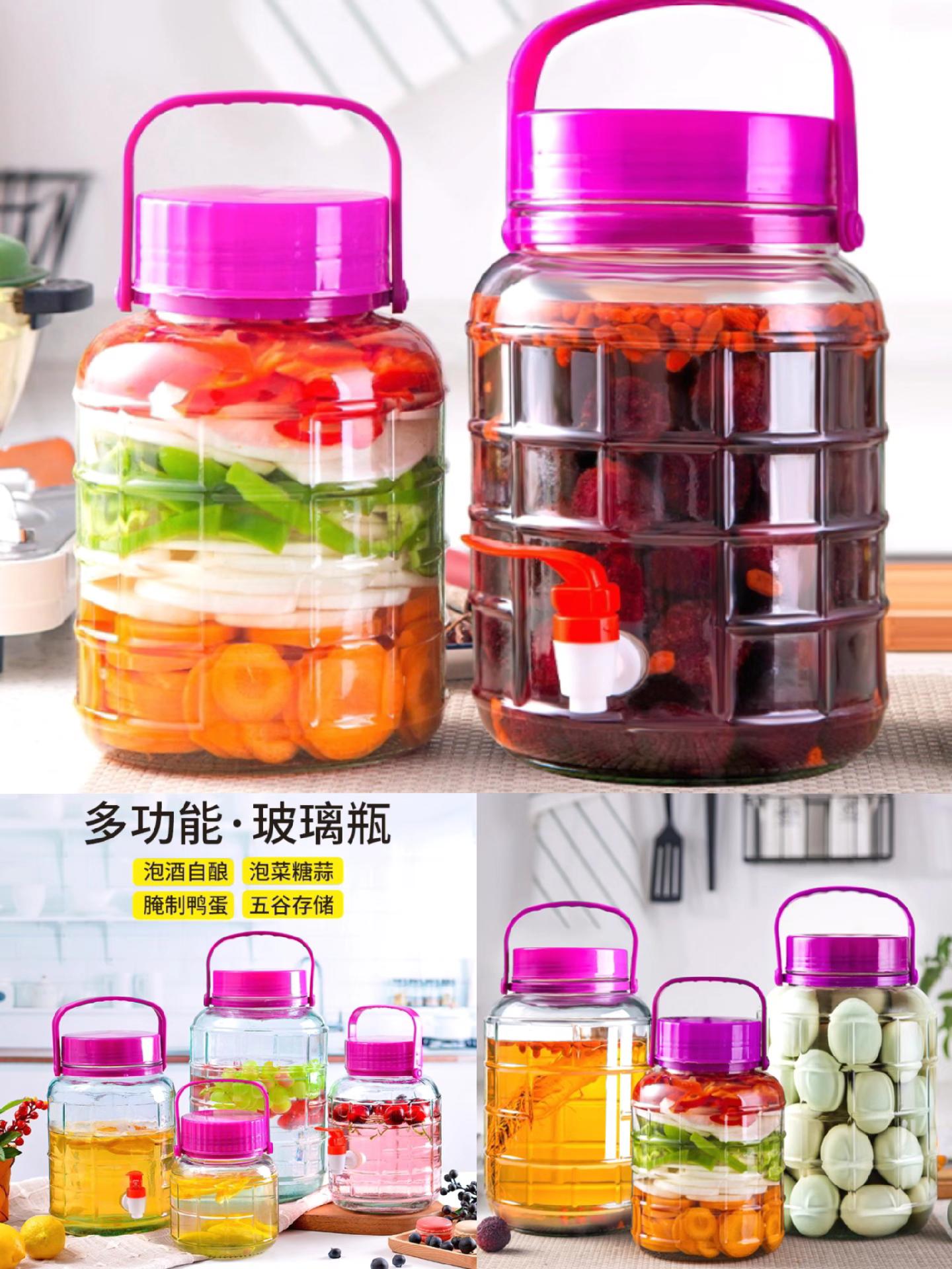 #图文掘金计划 #好东西一起分享 #泡酒瓶子
