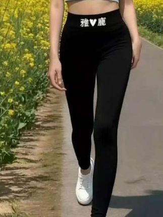 雅鹿正品羊 毛蚕丝考拉绒石墨烯复合男女款#保暖裤#棉裤#显瘦穿搭#显高显瘦显腿长#加绒加厚保暖裤