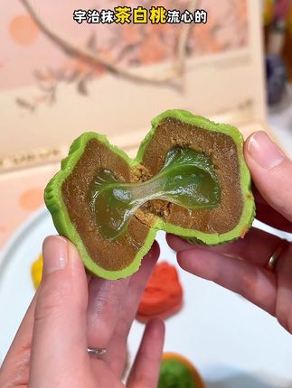 现在的月饼包装太美了吧!8款不同口味! #强烈推荐 #月饼 #中秋节 #中秋 #中秋节快乐