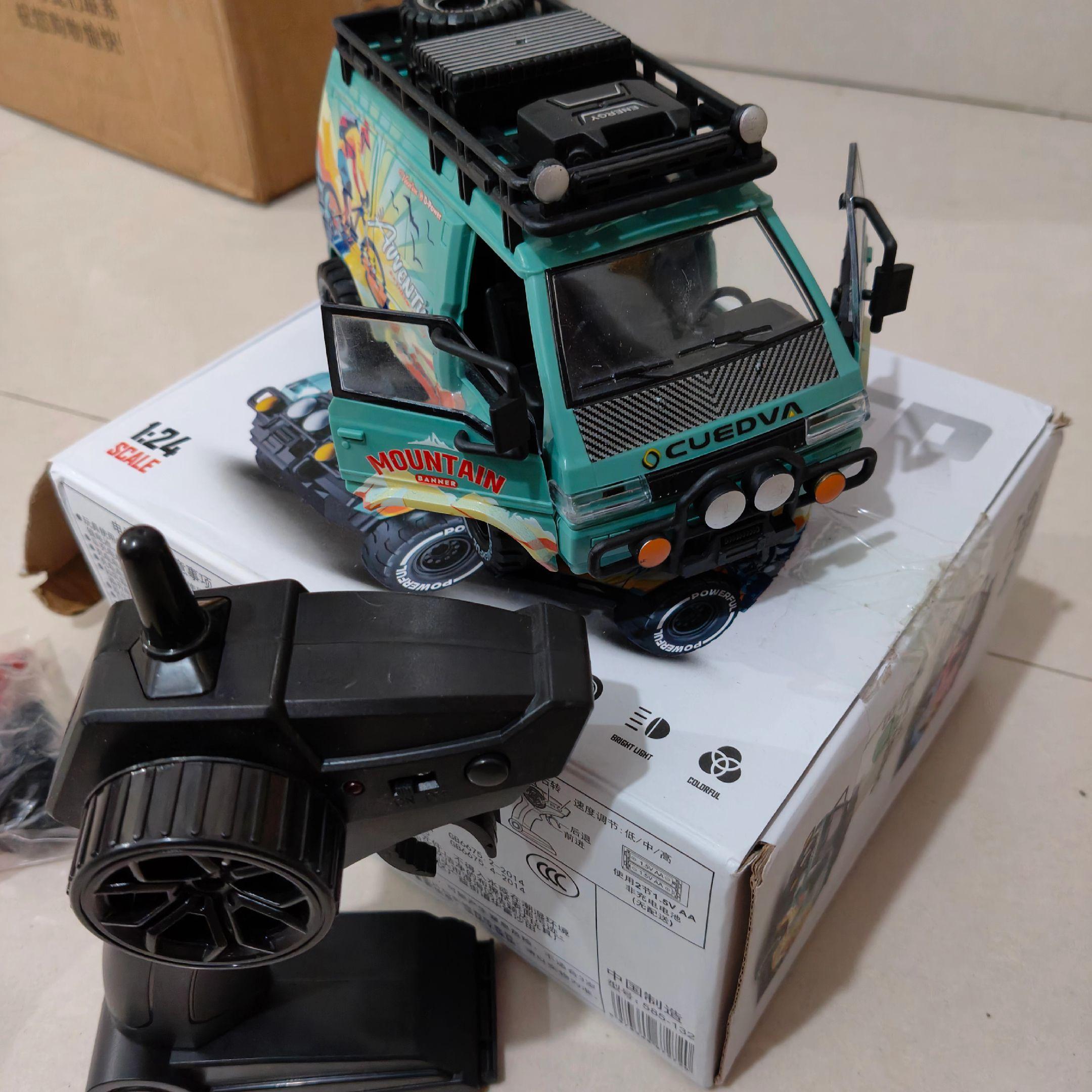 四驱漂移露营面包车遥控车#玩具推荐 #儿童玩具 #小比例车模 #玩具汽车