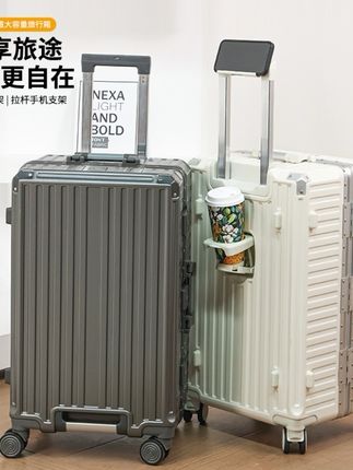 海棠树37开行李箱结实耐用防爆大容量旅行箱静音拉杆箱20寸登机箱#包包推荐 #种草 #旅行箱 #学生党必备 #拉杆箱