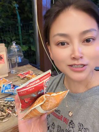 #好物推荐🔥