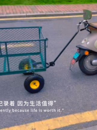 #上热门上热门 方便又实用的手推车,和电动车更配哦,爬楼拉货送水专用手推车,大大提升了效率#低碳出行 #骑行不止是骑行 #与众不同