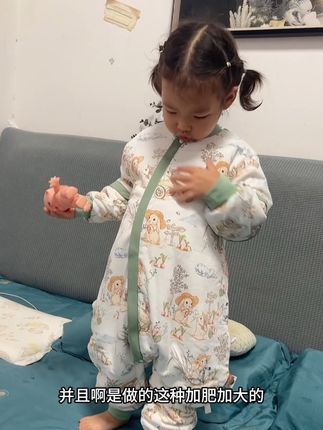 秋冬天想给宝宝安排一个高品质的睡袋,一定不要错过#欧孕 家这款恒温睡袋#欧孕睡袋 #儿童睡袋 #高品质童装