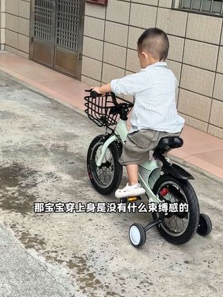 谁能想到才这个价就薅到一件a类纯棉的小开衫,柔软亲肤又透气,关键我儿子穿上身真的超好看!#高品质童装 #秋季新款