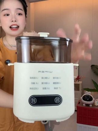 本来就是图便宜买的,没想到还挺好用,以后大冷天的再也不用早早起床做早餐了#好物推荐🔥 #厨房好物 #厨房小家电 #蒸蛋器 #煮蛋器
