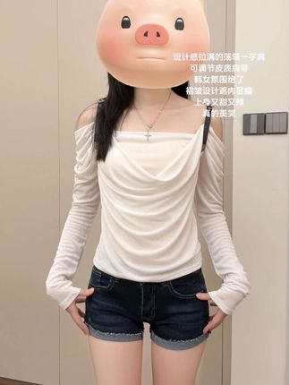 早秋辣妹我先当了!设计感荡领一字肩上衣纯欲好看#辣妹穿搭 #设计感小众上衣 #梨形身材穿搭 #遮肉显瘦 #韩系穿搭