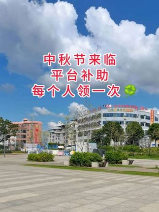 #生活用纸 #强烈推荐 #心相印抽纸推荐 #抽纸 #薅羊毛的快乐 @巨量千川 @DOU+小助手 @抖加🔥上热门🔥dou+🔥热点宝