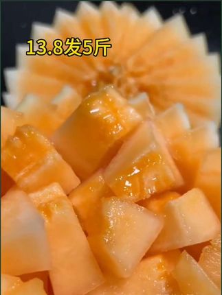 #好物推荐🔥