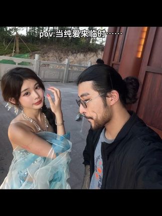 “有人说,当真爱降临的时候,整个世界的时间,都会停止下来”