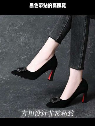 时尚百搭方扣气质尖头高跟鞋女粗跟2025新款黑色绒面软皮浅口单鞋
