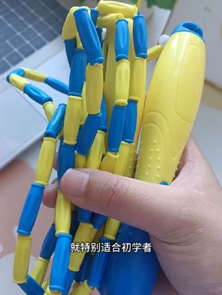 宝子们快来试试这个计数竹节跳绳吧,长度还能自己调节,孩子更积极,家长也放心#好物推荐#计数竹节跳绳#计数#跳绳