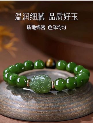 天然和田玉碧玉貔貅手串男女本命年护身符菠菜绿招财皮休转运手串#和田玉手串 #和田玉貔貅手串 #珠宝首饰 #手串搭配 #送礼佳品