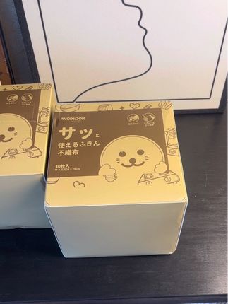 这个木浆棉的周抛抹布真的太适合我们懒人了,真的方便、一盒里面20张,能用好久