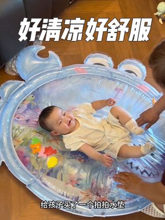 孩子喜欢玩水,往上一放研究半天😂我老公还跟孩子抢着玩,夏天嘛,凉快#带娃好物 #母婴好物 #宝宝玩具 #育儿 #夏天就要去玩水