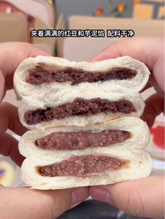 又挖到一款娃可以放心吃的小零食 软糯香甜 健康又美味 娃超爱 #七小七 #红豆饼#山药 #好吃到停不下来