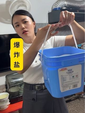 #好物推荐🔥 #污渍轻松去除