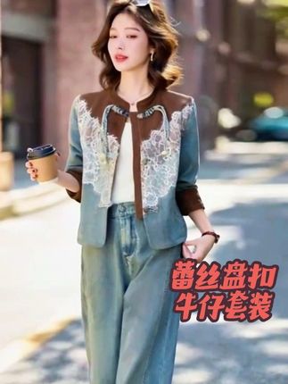 #谁穿谁漂亮 #减龄显瘦穿搭 #牛仔穿搭 #美搭尽显女神范 #时尚穿搭女装