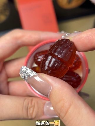 五个女博士家富铁软糖真的是你吃了就知道!#五个女博士富铁软糖 #富铁软糖