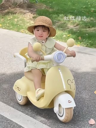 #儿童电动摩托车 #儿童电动车 #童车 #儿童电动车