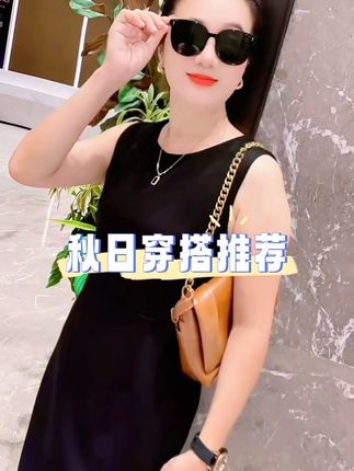 #街拍小姐姐穿搭秀 #时尚搭配服装 #源头实力厂家 #连衣裙时尚穿搭 #好看的连衣裙