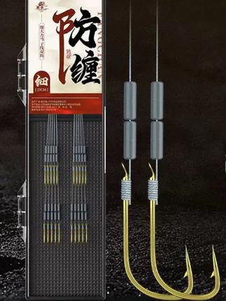 周小二防缠绕超细大力马短子线双钩0.03pe线伊势尼金海夕金袖鱼钩#子线双钩 #防缠绕子线双钩 #超细短子线双钩 #鱼钩