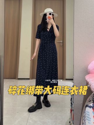 又便宜又好看!可以穿到220斤,修身显瘦不挑身材不挑人,谁穿谁好看~#连衣裙 #显瘦连衣裙 #显瘦穿搭 #ootd穿搭 #夏日穿搭小心机