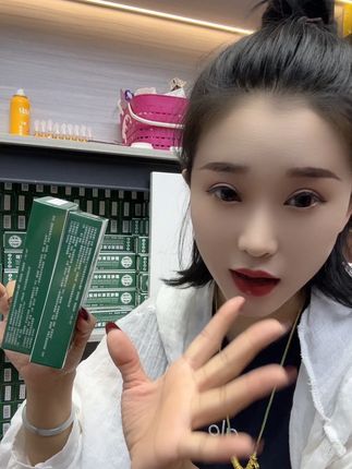 #小绿管 经常久坐不适,低头族真的一定要备上