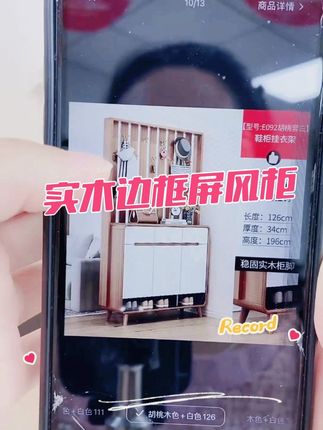 #源头实力厂家