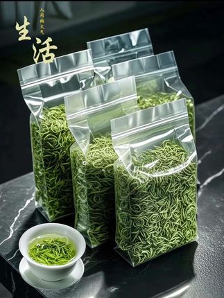 正宗贵州都匀毛尖绿茶新茶上市!#好喝不贵 都匀毛尖,贵州茶中珍品,位列中国十大名茶,亦是国家地理标志产品。生于都匀灵山云雾间,得天独厚的自然环境孕育出独特韵味。其外形紧细卷曲,白毫满披,嫩绿鲜亮如翠玉初绽。注入沸水,茶汤澄澈明亮,馥郁茶香袅袅升腾。轻啜一口,鲜爽滋味瞬间绽放,醇厚回甘萦绕舌尖,余韵悠长。富含茶多酚、氨基酸等营养成分,每一杯都匀毛尖,都是大自然馈赠的健康佳饮,令人沉醉于这极致的茶饮享受之中。#好物推荐🔥 #超便宜超划算 #都匀毛尖 #新茶上市