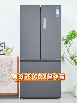 美的M60机皇法式多门超薄平嵌除菌自动制冰双系统大容量电冰箱#新品上新 #品牌#家电#优惠活动火爆进行中 #爆款热卖中