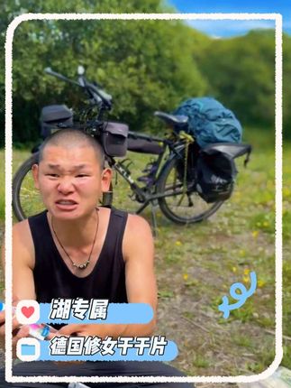 #上热门 湖专属福利推荐三盒装,大家伙儿相信湖弟就去拍一单试一试@湖远行 #湖的环球之旅 #湖的环球梦