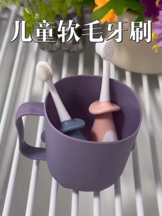 宝宝的牙刷要定期更换!#儿童牙刷 #带娃好物 #软毛牙刷 #儿童牙刷推荐