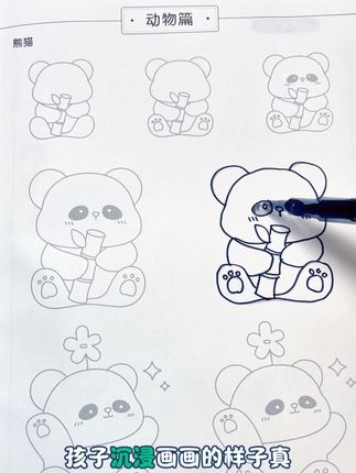 #亲子时光#儿童绘画启蒙 #画画神器 #亲子陪伴 #创意无限