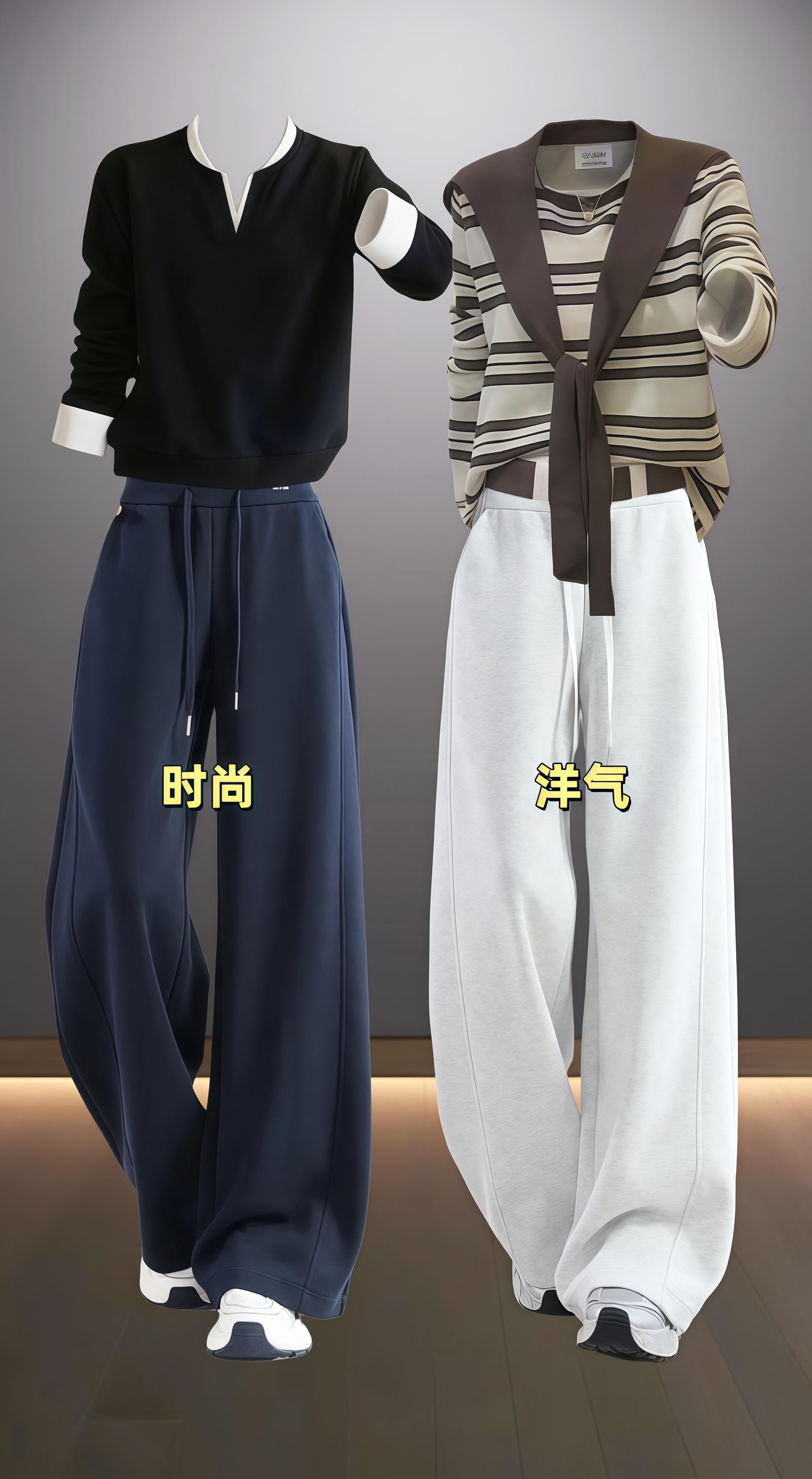时尚高腰窄版阔腿裤。#通勤穿搭万能配色公式 #秋季不露腿穿搭 #早秋通勤出游穿搭一起拿捏 #早秋穿搭三分钟出门不是梦 #秋季百搭且实穿的神裤合集 @抖加🔥上热门🔥dou+🔥热点宝 @DOU+上热门 @DOU+小助手