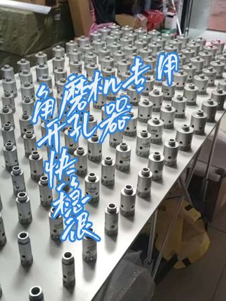 耍起来……