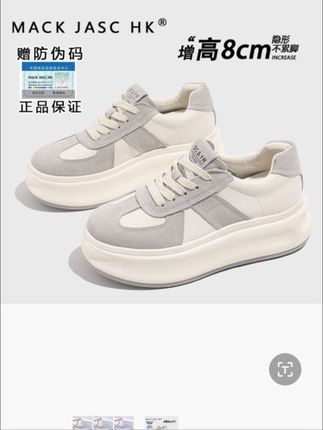 香港HK厚底显瘦小白2025夏秋季新款百搭内增高9CM休闲运动板鞋女#运动鞋#秋季新款#内增高女鞋 #小白鞋