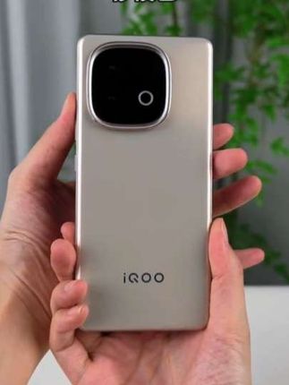 iQOOZ10TurboPro手机#iQOO新品手机#iQOO手机#智能手机 #手机数码